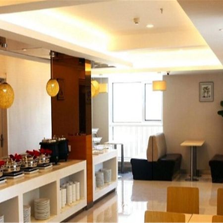 מלון Starway Harbin West Wanda מראה חיצוני תמונה