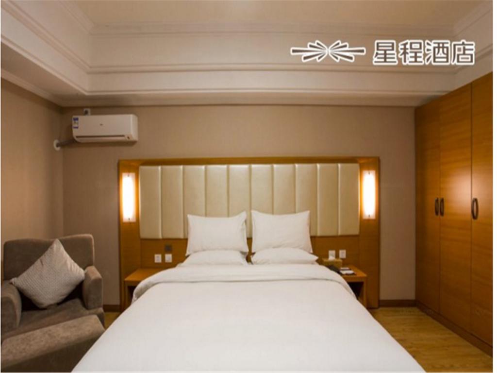 מלון Starway Harbin West Wanda מראה חיצוני תמונה